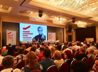 Вадим Івченко: «Батьківщина» та аграрії розробляють стратегію реформування аграрної галузі