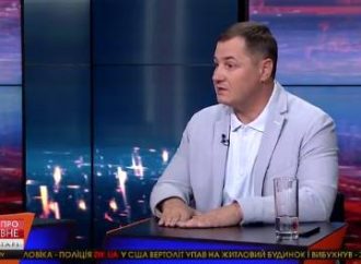 Сергій Євтушок: Ми маємо отримати від президента 13 кандидатів на 13 посад у ЦВК