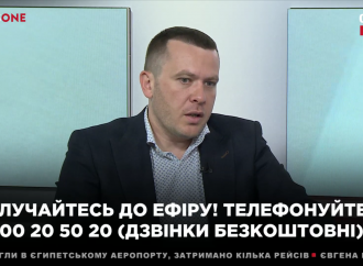 Іван Крулько: Треба не лише легалізувати «євробляхи», а зробити доступним розмитнення для всіх українців