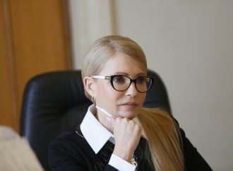 Юлія Тимошенко привітала розвідників із професійним святом