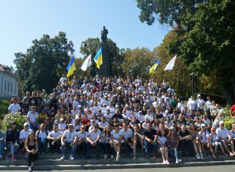 У Каневі пройшло щорічне всеукраїнське підсумкове таборування «Батьківщини Молодої»