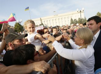 Юлія Тимошенко перебуває з робочим візитом у Херсоні, 28.08.2018