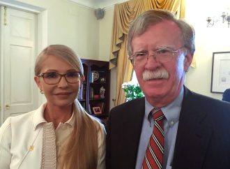 Юлія Тимошенко зустрілася з радником президента США Джоном Болтоном