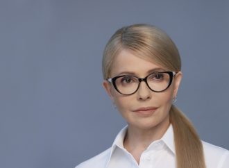 Юлія Тимошенко: Дамо нашим дітям надію