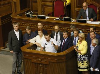 «Батьківщина» вимагає зупинити брехню, яку поширює Банкова проти Тимошенко, – заява партії