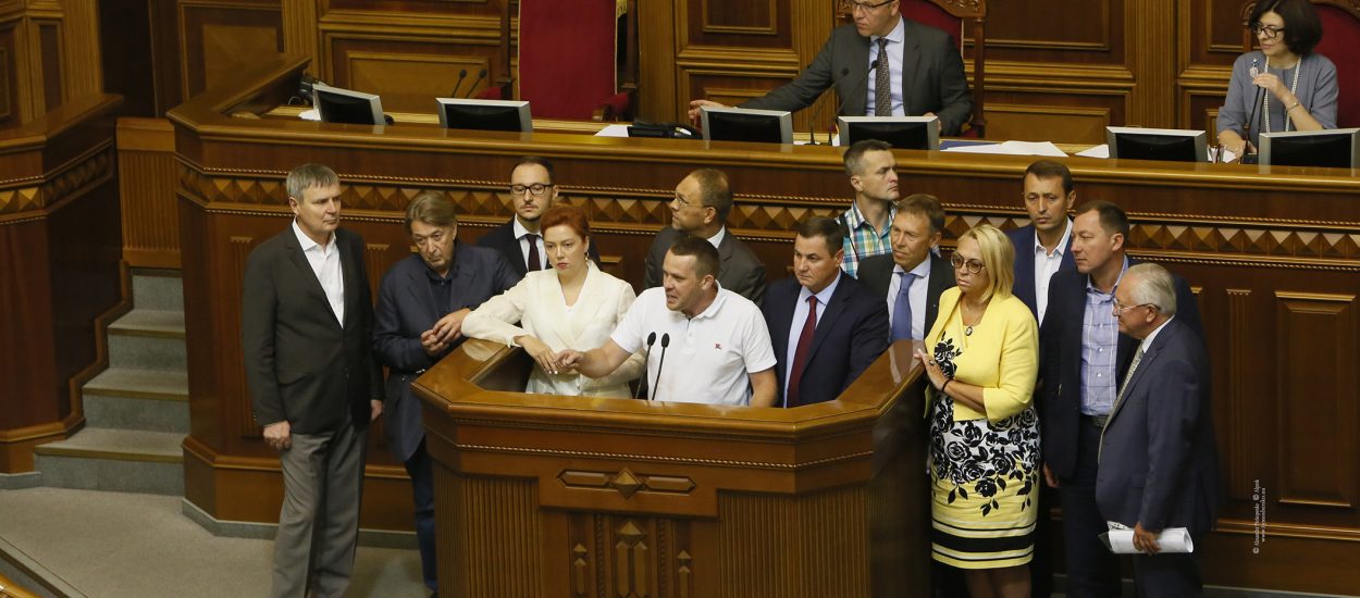 «Батьківщина» вимагає зупинити брехню Банкової проти Юлії Тимошенко, – заява партії