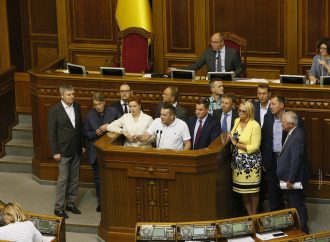 «Батьківщина» вимагає зупинити брехню Банкової проти Юлії Тимошенко, – заява партії