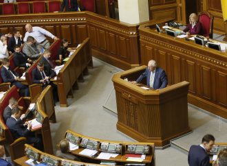 «Батьківщина» пропонує конкретизувати подання щодо курсу на ЄС та НАТО