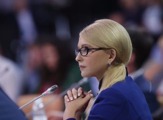 Юлія Тимошенко: Україна ще на один крок наблизилася до Томосу