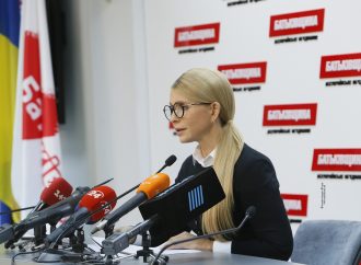 Зупинити крадіжку ГТС: Юлія Тимошенко викрила «аферу століття» президента Порошенка