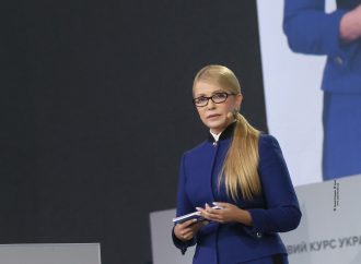 Юлія Тимошенко: Новий економічний курс – це ставка на інтелект, а не сировину