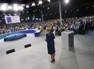 Кредити під 3%: Новий економічний курс, 27.09.2018