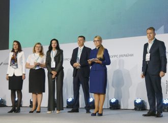 5 вад чинної Конституції: потрібна Нова народна Конституція, 28.09.2018