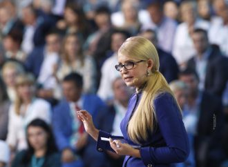 АНОНС: Юлія Тимошенко перебуває на Тернопільщині