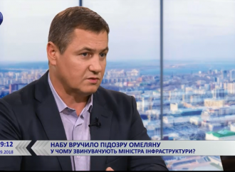 Сергій Євтушок: Ситуація з міністром Омеляном – це імітація боротьби з корупцією