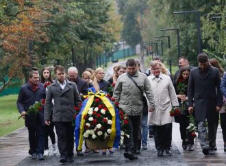 Юлія Тимошенко на вшануванні пам’яті жертв Бабиного Яру, 29.09.2018