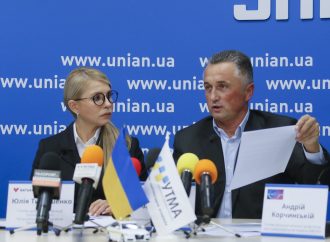 Юлія Тимошенко: Таксисти б’ють на сполох