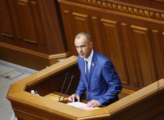 «Батьківщина» підтримала криміналізацію незаконного перетину держкордону росіянами