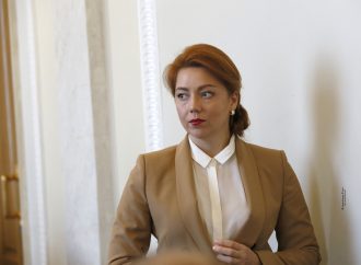 Альона Шкрум: Давос. Про що говорить світ
