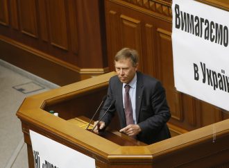«Батьківщина» вимагає оприлюднення списку власників телеканалів, що належали Януковичу, 04.10.2018