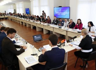 У Києві розпочалося засідання Національної платформи «Новий економічний курс України»