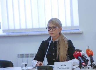 АНОНС: Юлія Тимошенко відвідає Кривий Ріг