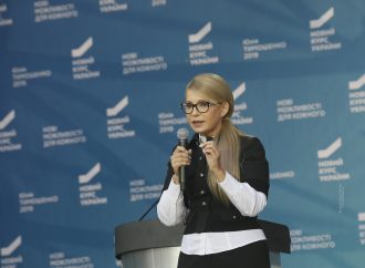 Ціна на газ буде справедливою – втричі меншою, – Юлія Тимошенко на зустрічі з громадою Кривого Рогу