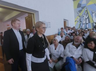 Якісна і доступна медицина для пацієнтів, гідні зарплати для лікарів, – Юлія Тимошенко про концепцію медреформи