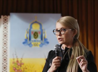 Освіта буде якісною, а зарплати вчителів достойними. Новий курс України, 13.11.2018