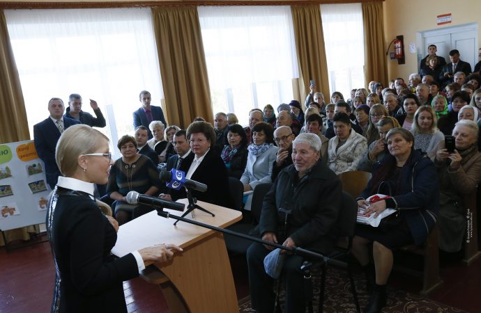 Житомир посетила Юля Тимошенко. 2018