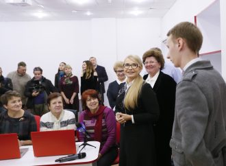 «Батьківщина» завжди допомагатиме людям і захищатиме їхні інтереси, – Юлія Тимошенко