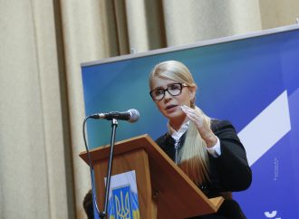 Юлія Тимошенко: Від юристів залежить будівництво правової держави в Україні