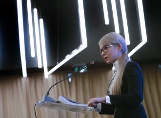 Юлія Тимошенко: Інноваційний тип економіки та об’єднання креативного класу – запорука успіху України