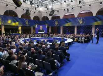 Юлія Тимошенко оголосила про початок формування воєнного кабінету
