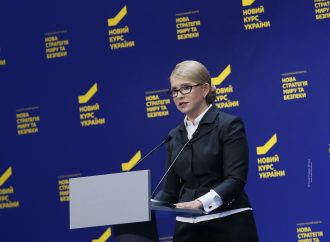  Держава має визнати вимушених переселенців жертвами збройного конфлікту, – Юлія Тимошенко