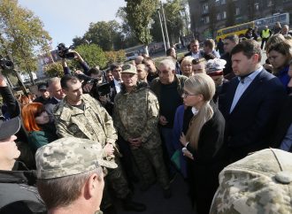 Юлія Тимошенко: На руках Кремля кров загиблих громадян України