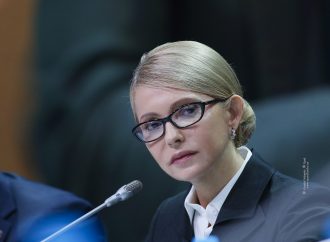 АНОНС: Юлія Тимошенко відвідує Чернівці