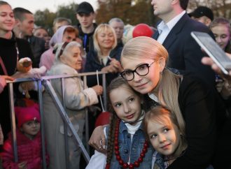 Юлія Тимошенко відвідала м. Павлоград на Дніпропетровщині, 13.10.2018