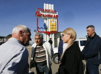Донбас буде звільнено, а нова влада займеться розвитком деокупованих територій, – Юлія Тимошенко у Станиці Луганській