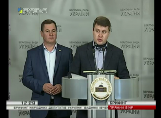 «Батьківщина» зареєструвала постанову, що забороняє підвищувати тарифи на перевезення зернових