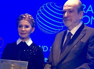 Юлія Тимошенко отримала нагороду Форуму Crans Montana за політичну мужність та захист незалежності України