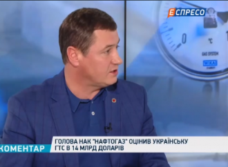Сергій Євтушок: Порошенко несе відповідальність за відсутність тепла в оселях людей