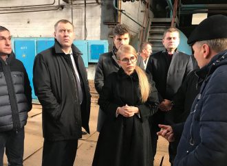 Юлія Тимошенко: Попри гучні обіцянки Порошенка мешканці Сміли досі залишаються без тепла