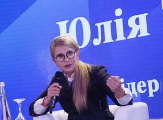 Юлія Тимошенко: Чарівний Львів