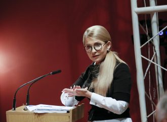 Юлія Тимошенко: Ми забезпечимо бізнес доступними кредитами та без застав