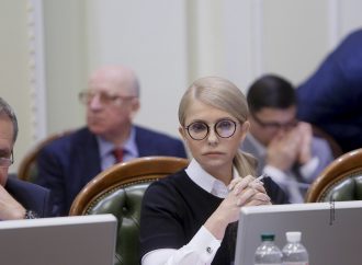 Юлія Тимошенко: Підвищення цін на газ потрібно Порошенку, який переписує українські родовища на своє корупційне оточення