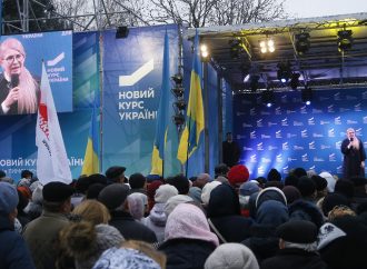 Юлія Тимошенко: Гідна зарплата і створення робочих місць заохочуватимуть українців працювати на Батьківщині