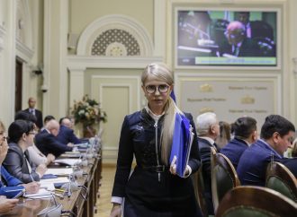 Рада має заслухати президента та силовиків щодо воєнного стану, –  Юлія Тимошенко