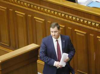 «Батьківщина» підтримала законопроект, що захищає право людей з інвалідністю на безпечний рух, 04.12.2018