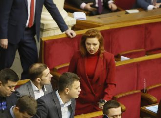 Альона Шкрум: Договір про вічну дружбу з РФ